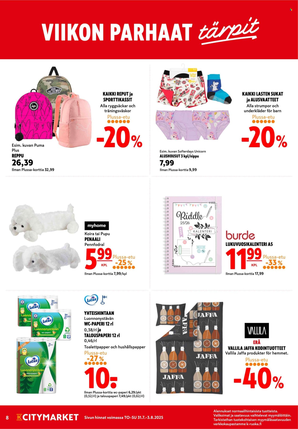 K-citymarket tarjoukset - 31.07.2025 - 03.08.2025. Sivu 8