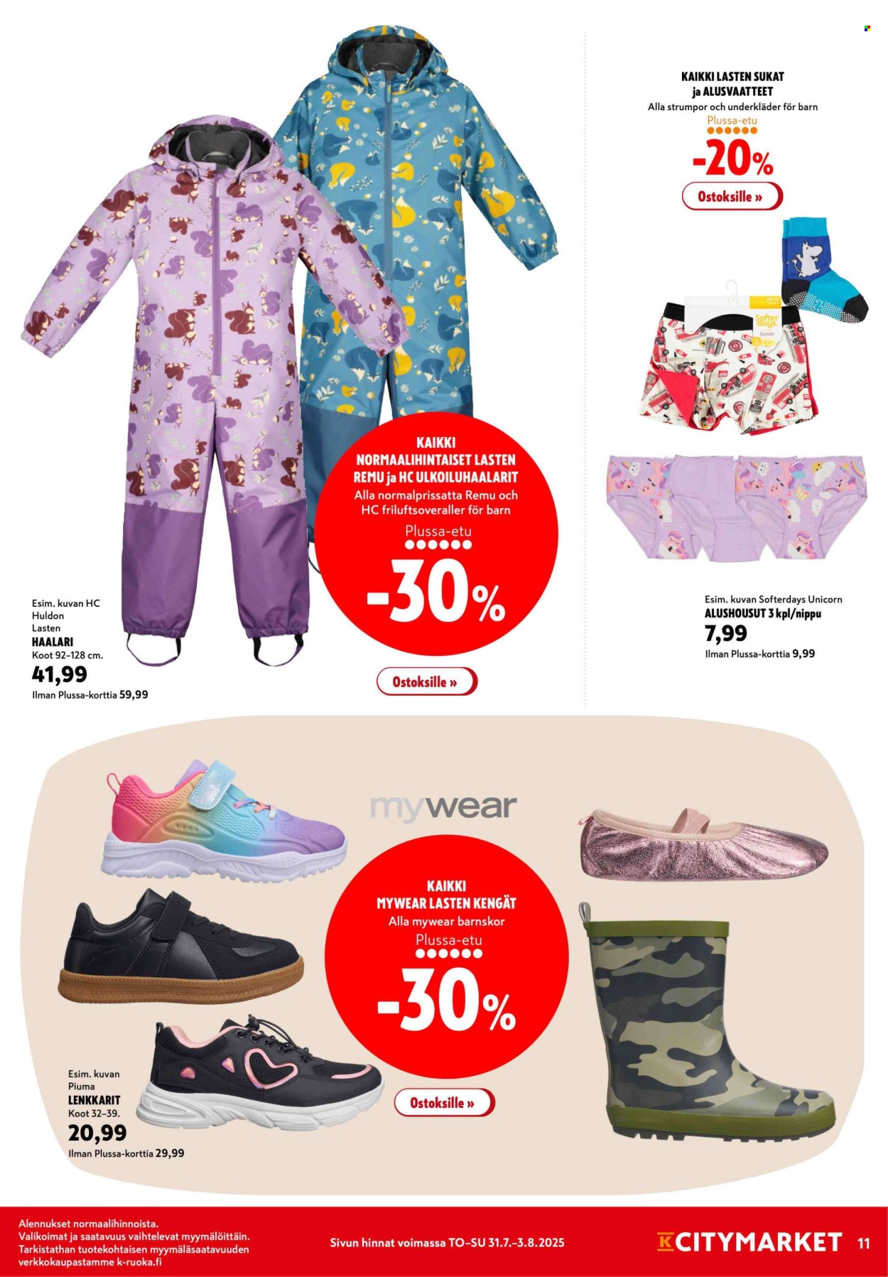 K-citymarket tarjoukset - 31.07.2025 - 03.08.2025. Sivu 11