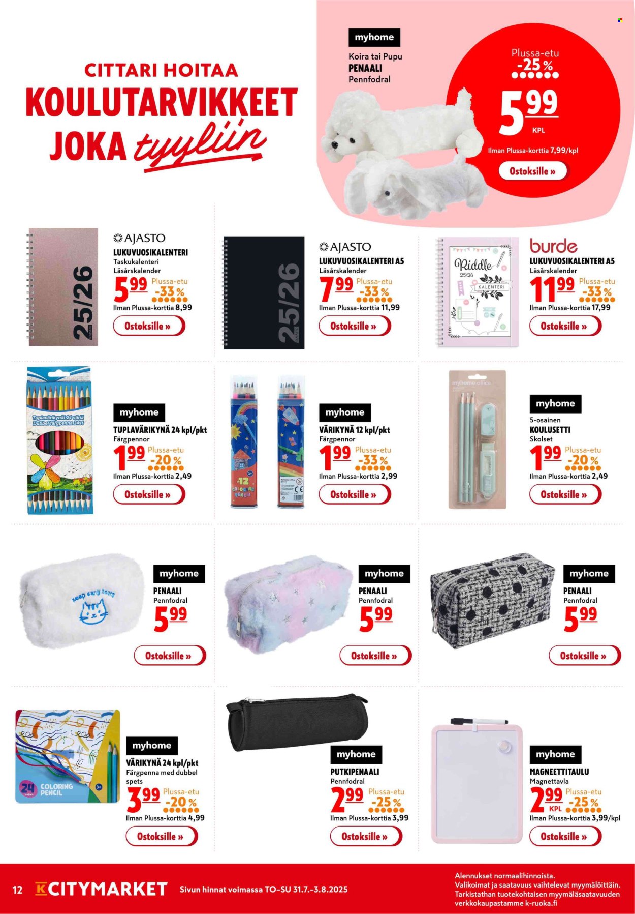 K-citymarket tarjoukset - 31.07.2025 - 03.08.2025. Sivu 12
