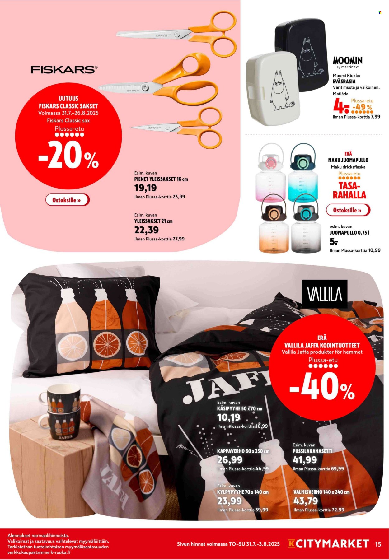 K-citymarket tarjoukset - 31.07.2025 - 03.08.2025. Sivu 15