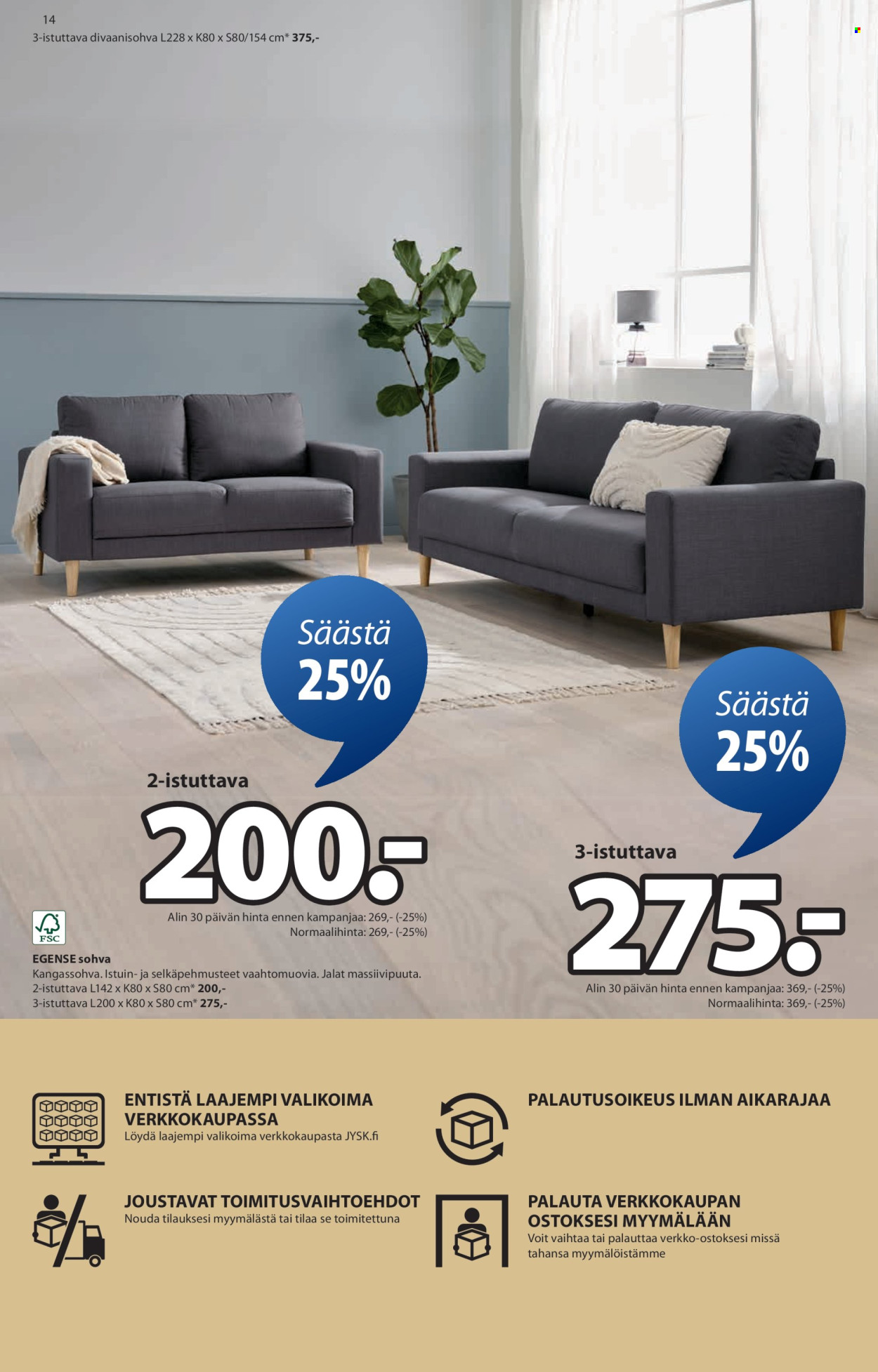 JYSK tarjoukset - 31.07.2025 - 13.08.2025. Sivu 14