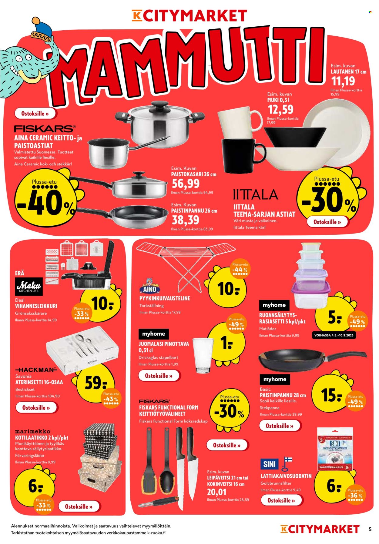 K-citymarket tarjoukset - 04.08.2025 - 17.08.2025. Sivu 5