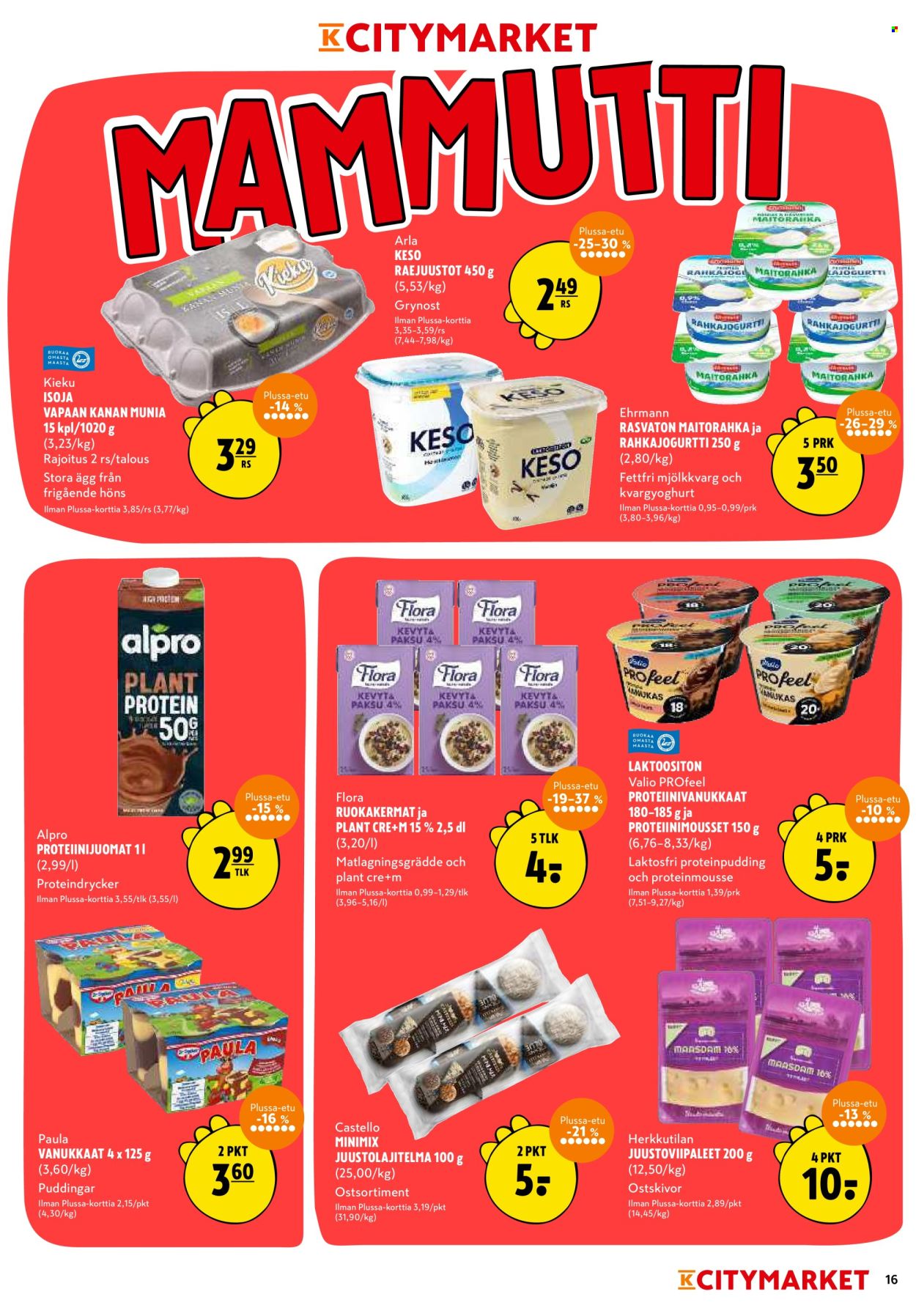 K-citymarket tarjoukset - 04.08.2025 - 17.08.2025. Sivu 16