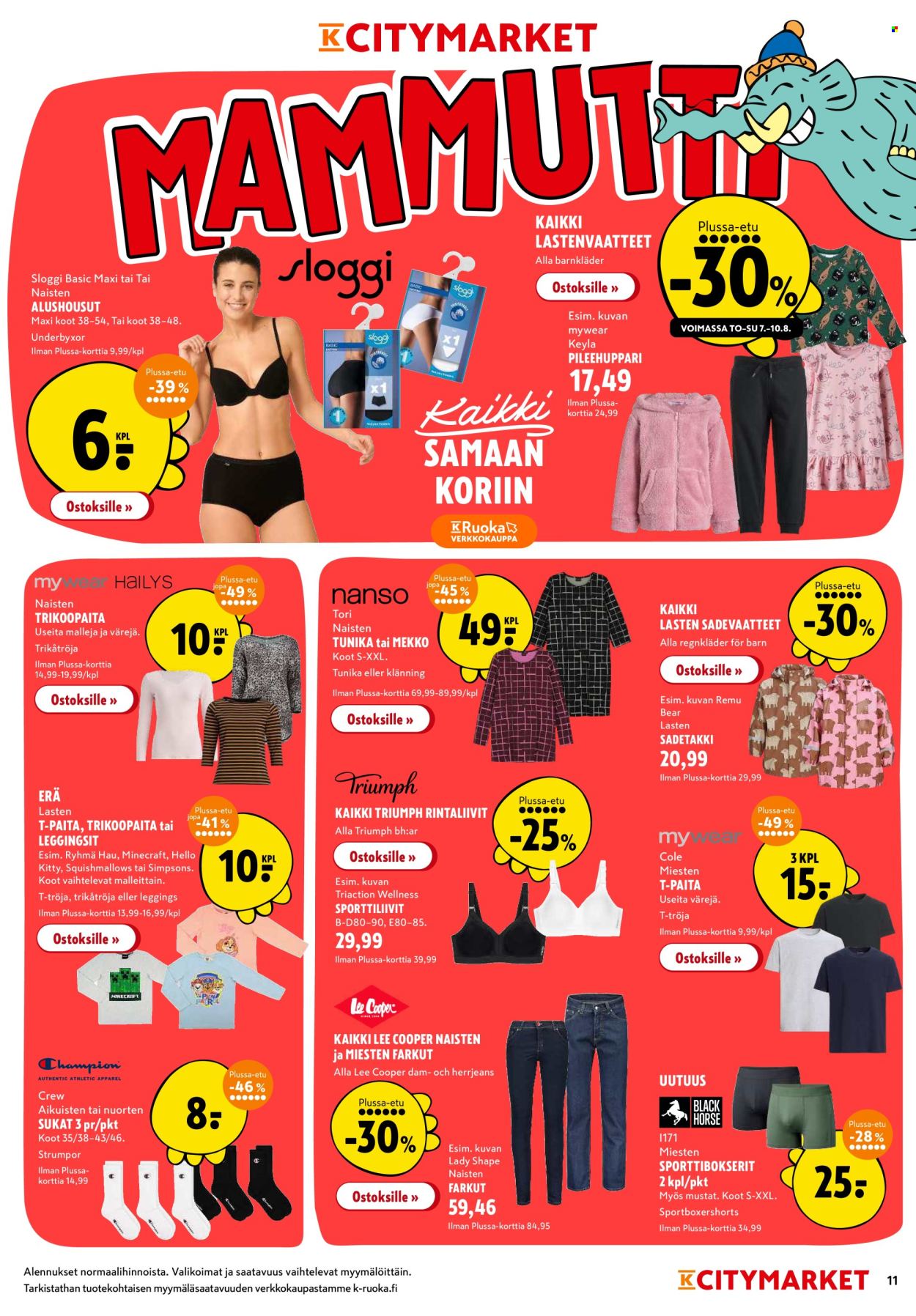 K-citymarket tarjoukset - 07.08.2025 - 17.08.2025. Sivu 11