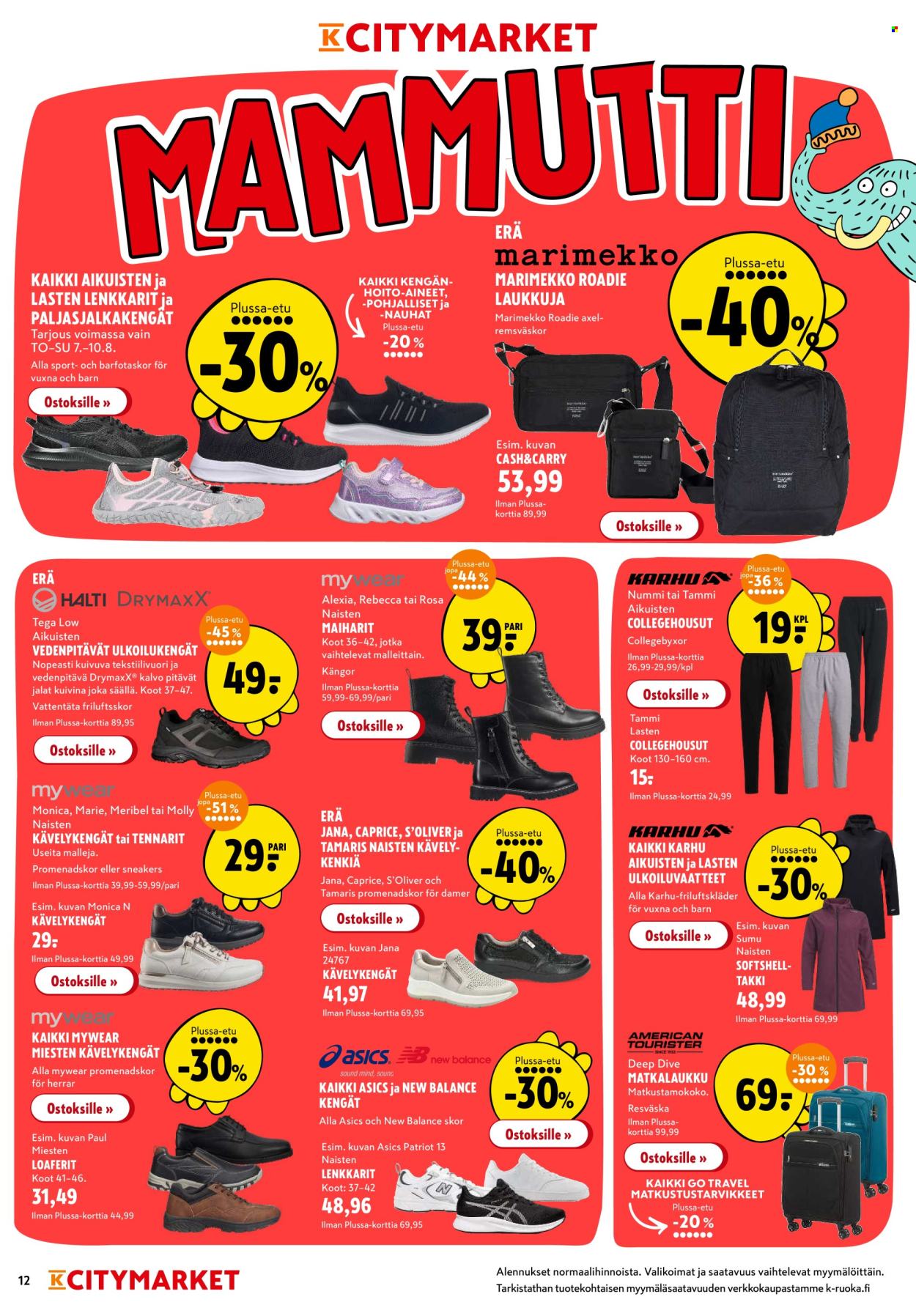 K-citymarket tarjoukset - 07.08.2025 - 17.08.2025. Sivu 12