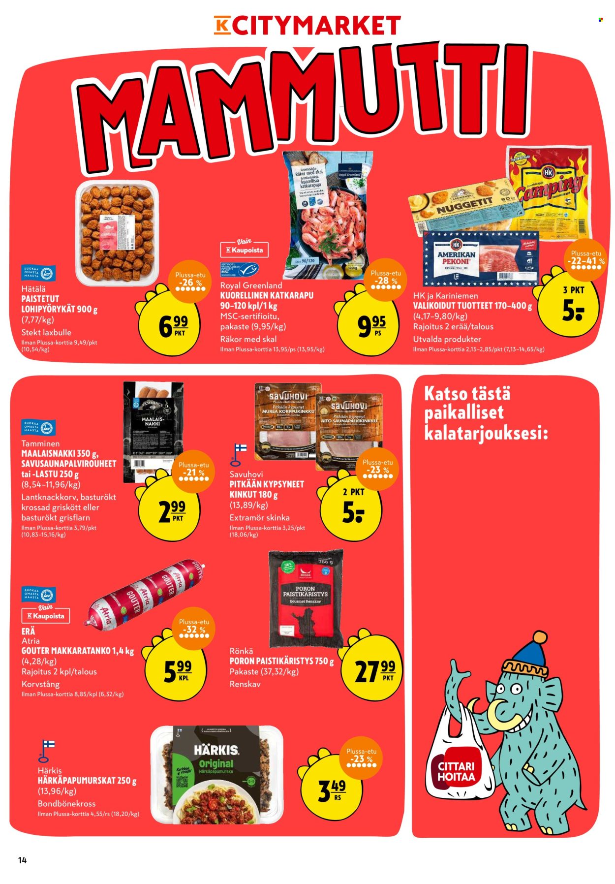 K-citymarket tarjoukset - 07.08.2025 - 17.08.2025. Sivu 14