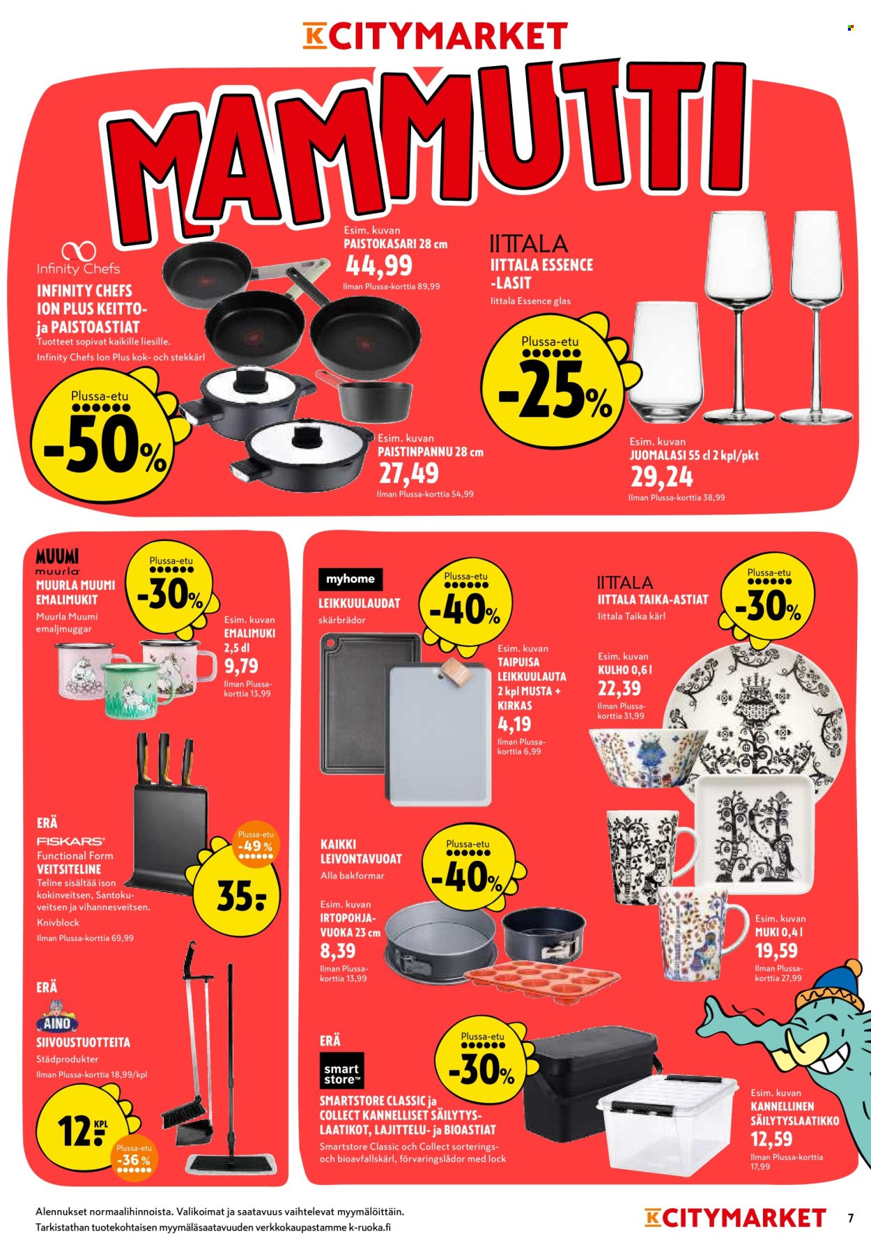 K-citymarket tarjoukset - 11.08.2025 - 17.08.2025. Sivu 7