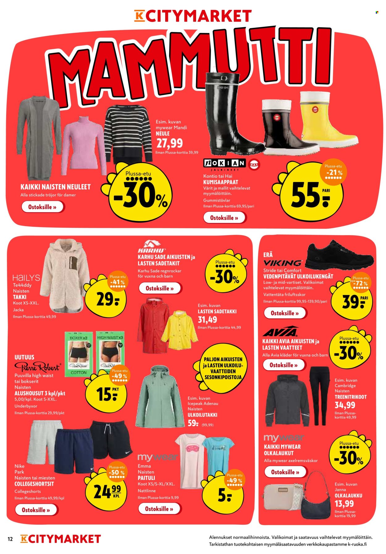 K-citymarket tarjoukset - 11.08.2025 - 17.08.2025. Sivu 12