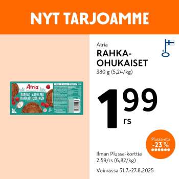 K-market tarjoukset  - 05.05.2025 - 27.08.2025.