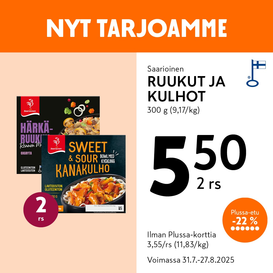 K-market tarjoukset. Sivu 2