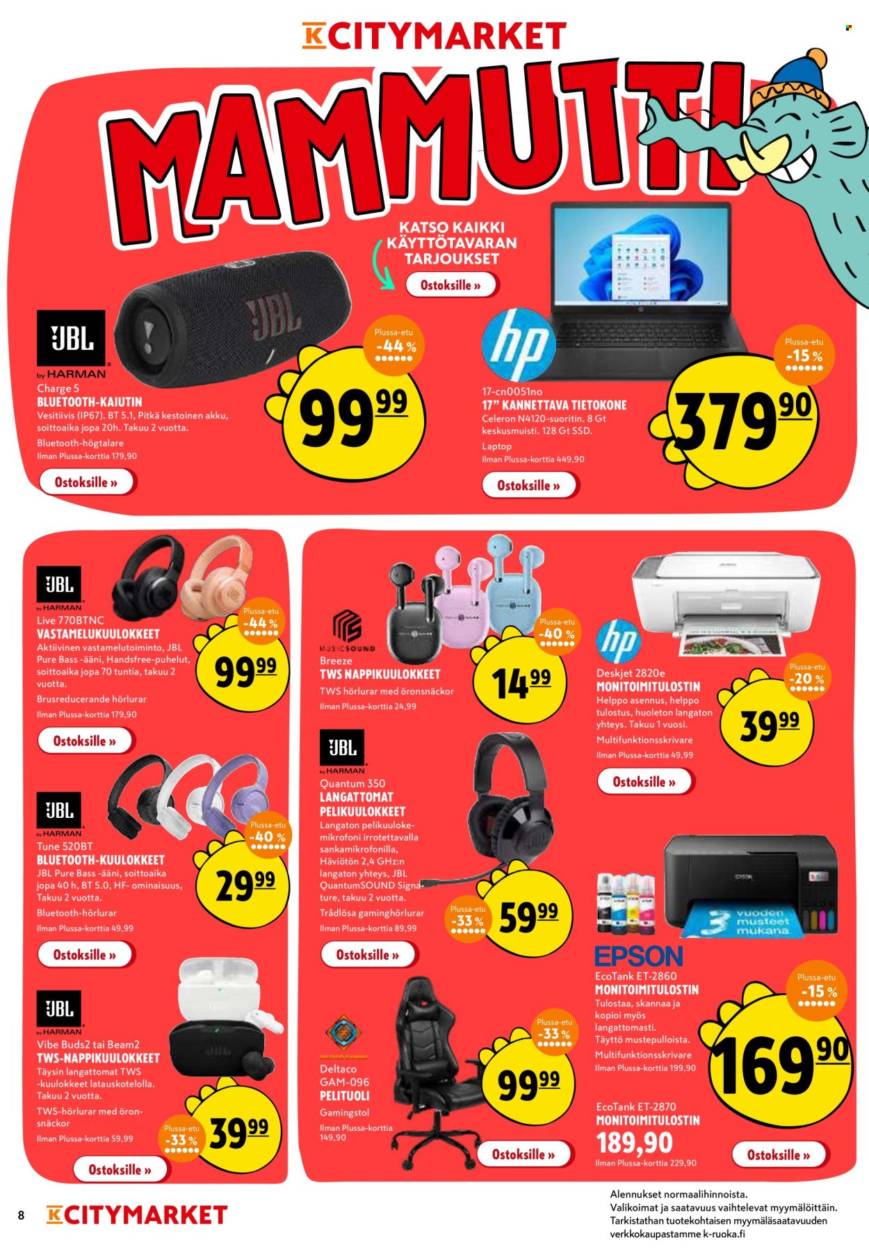 K-citymarket tarjoukset - 14.08.2025 - 17.08.2025. Sivu 8