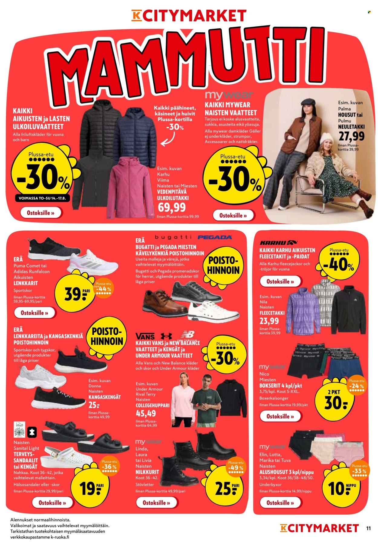 K-citymarket tarjoukset - 14.08.2025 - 17.08.2025. Sivu 11