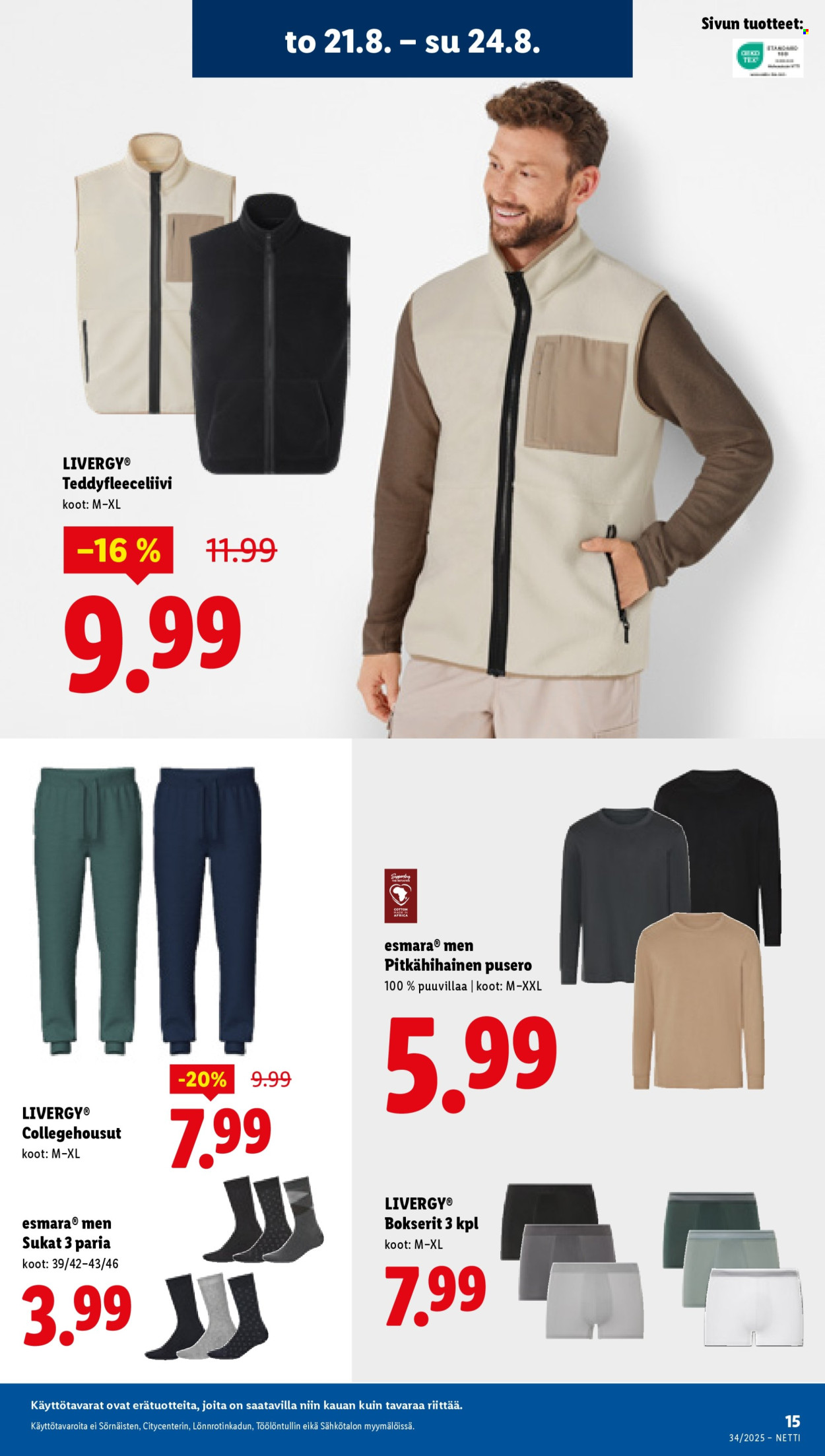 Lidl tarjoukset - 21.08.2025 - 27.08.2025. Sivu 17