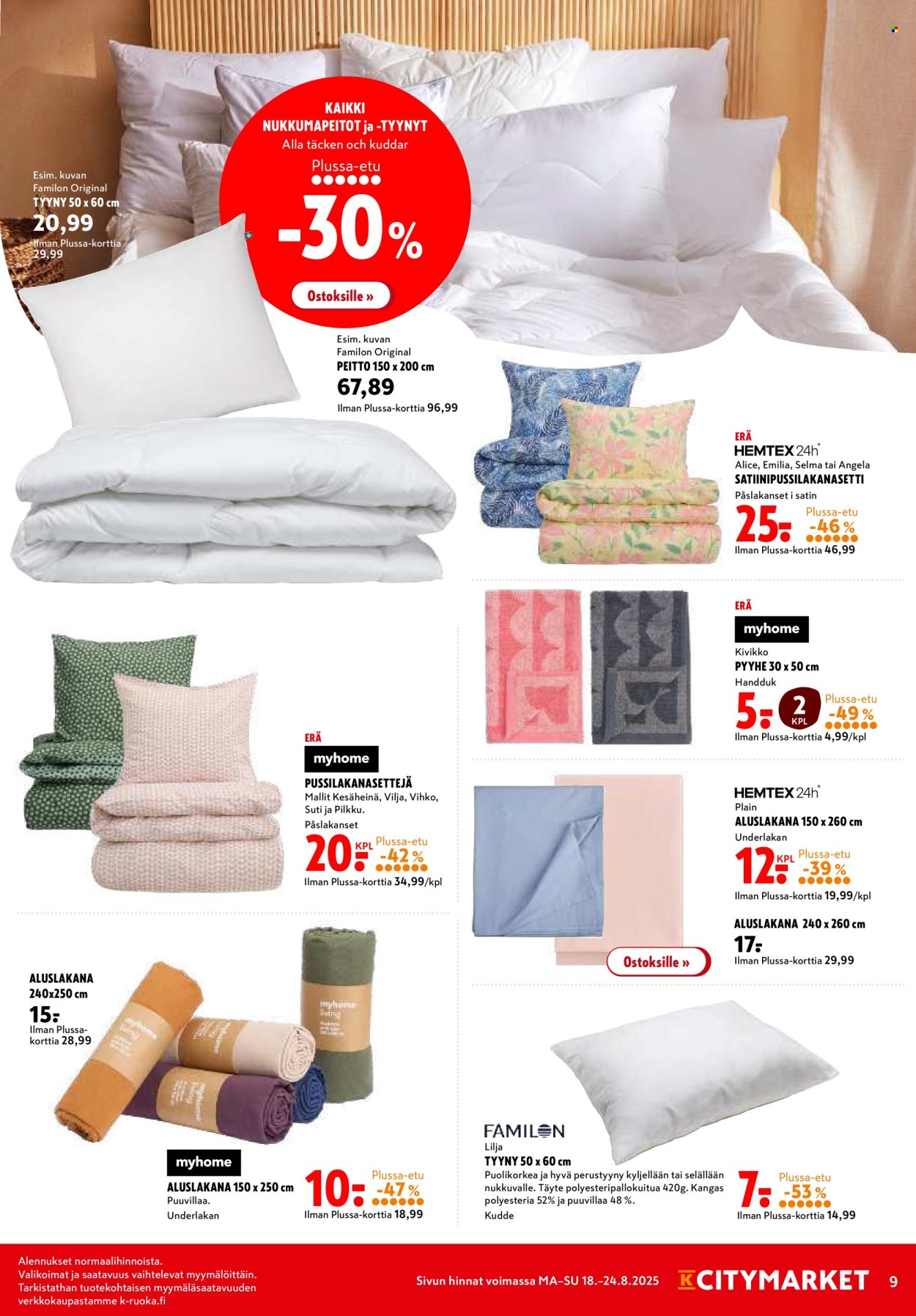K-citymarket tarjoukset - 18.08.2025 - 24.08.2025. Sivu 9