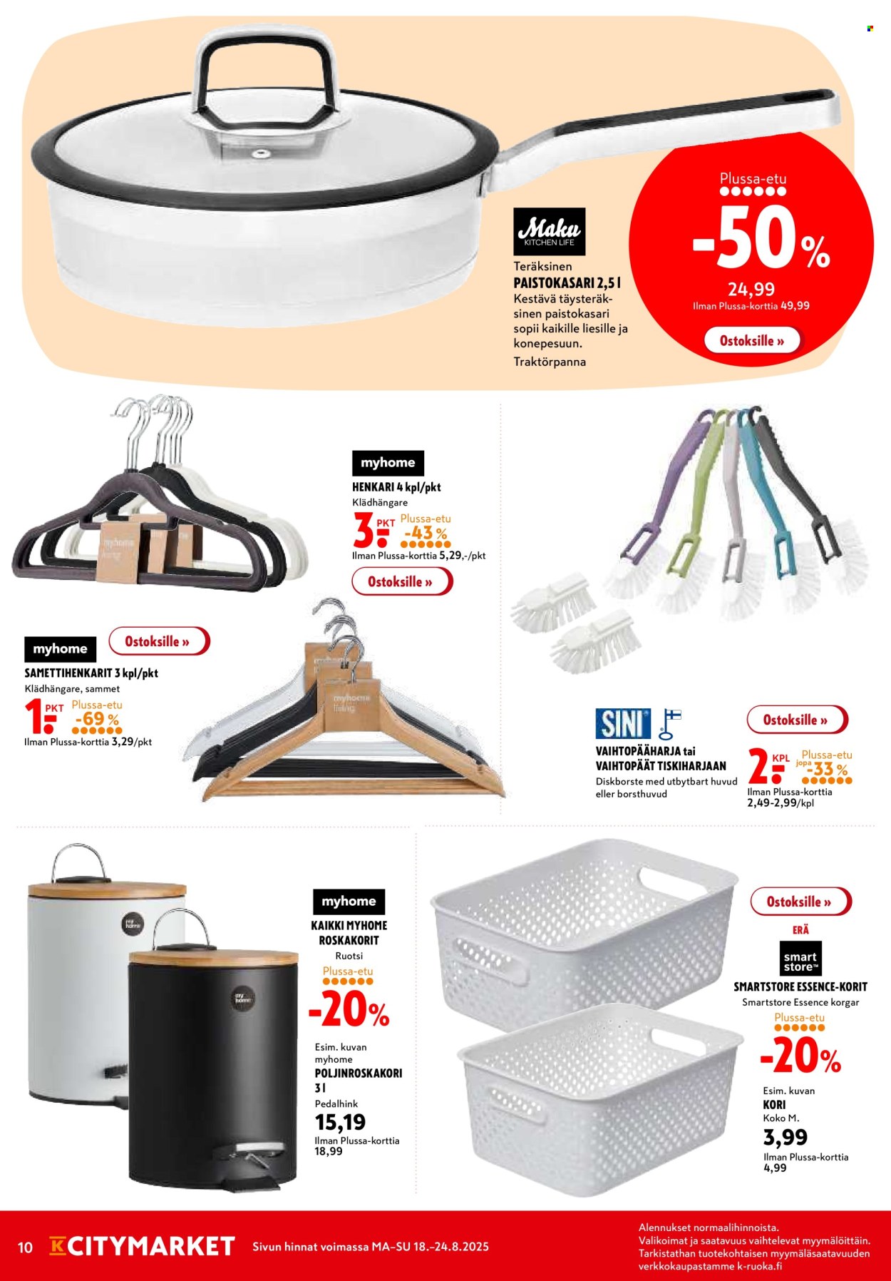 K-citymarket tarjoukset - 18.08.2025 - 24.08.2025. Sivu 10