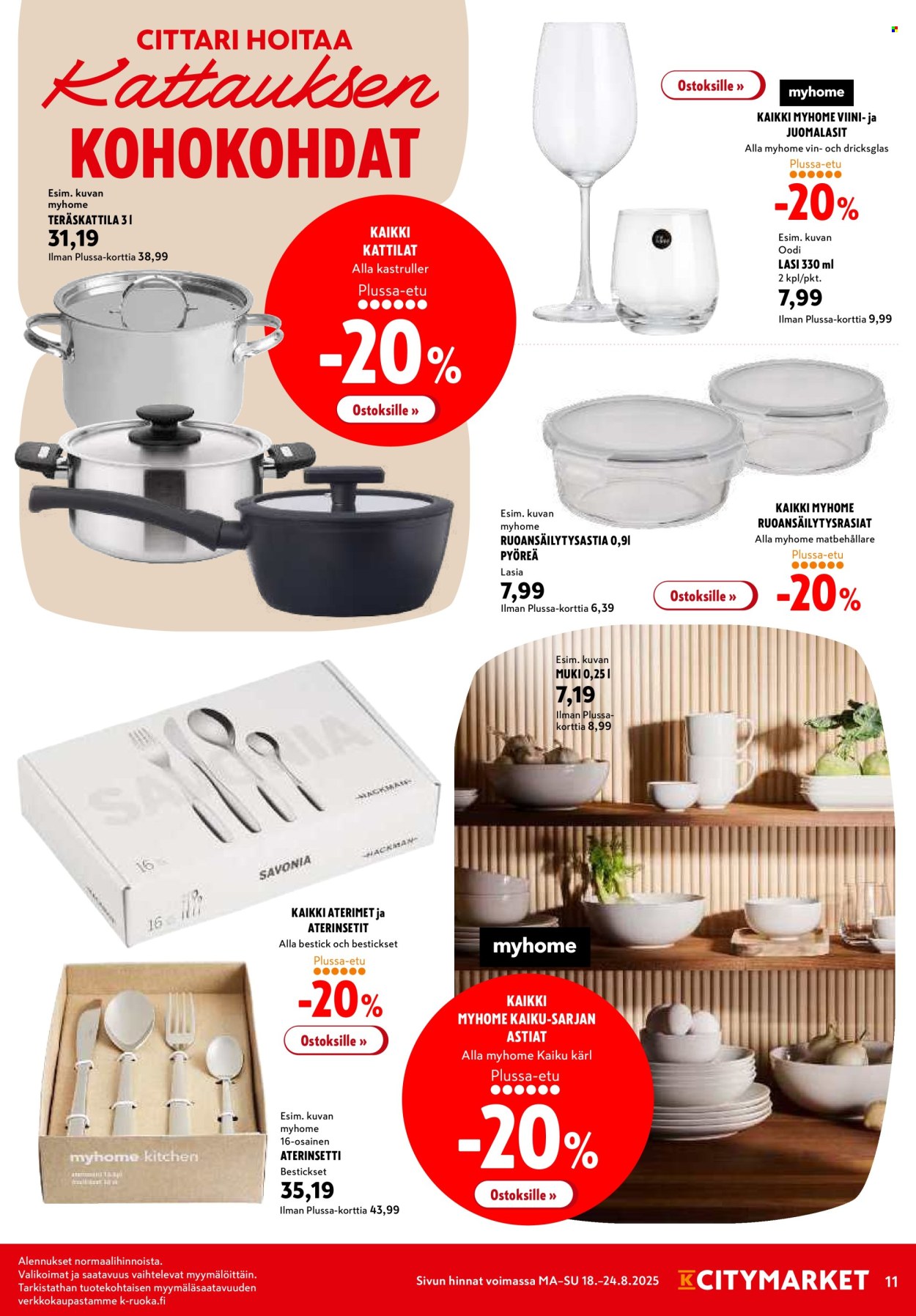 K-citymarket tarjoukset - 18.08.2025 - 24.08.2025. Sivu 11