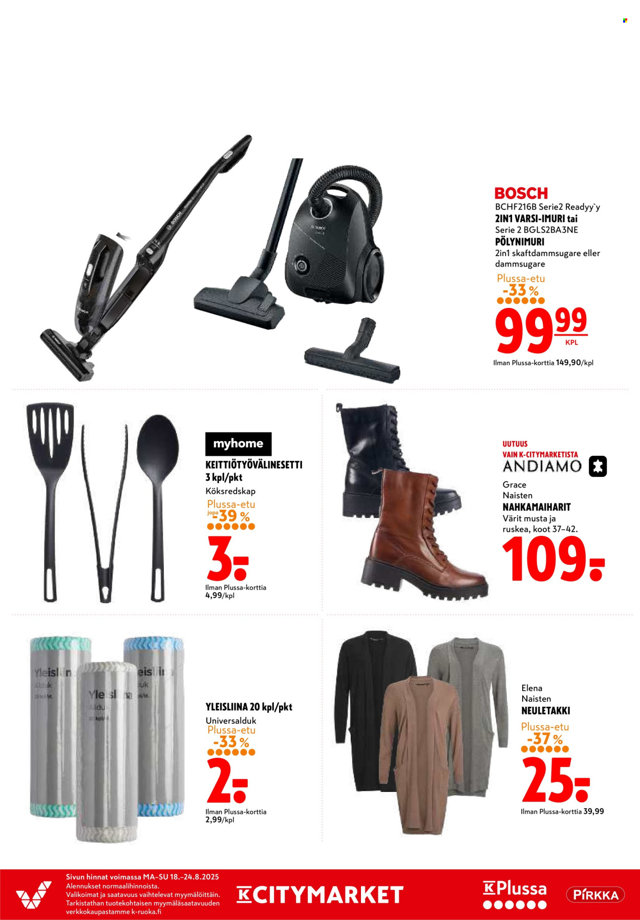 K-citymarket tarjoukset - 18.08.2025 - 24.08.2025. Sivu 15