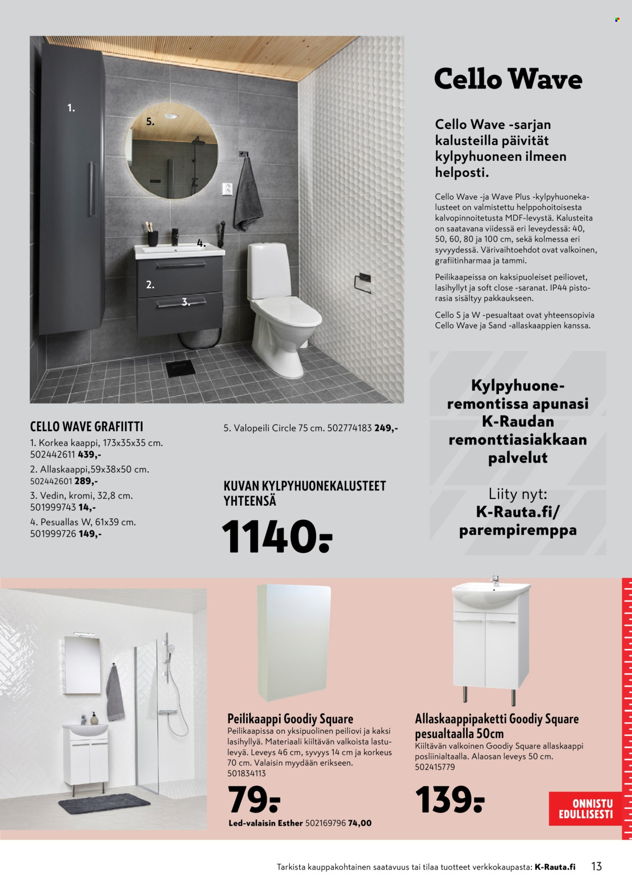 K-Rauta tarjoukset - 20.08.2025 - 02.09.2025. Sivu 13