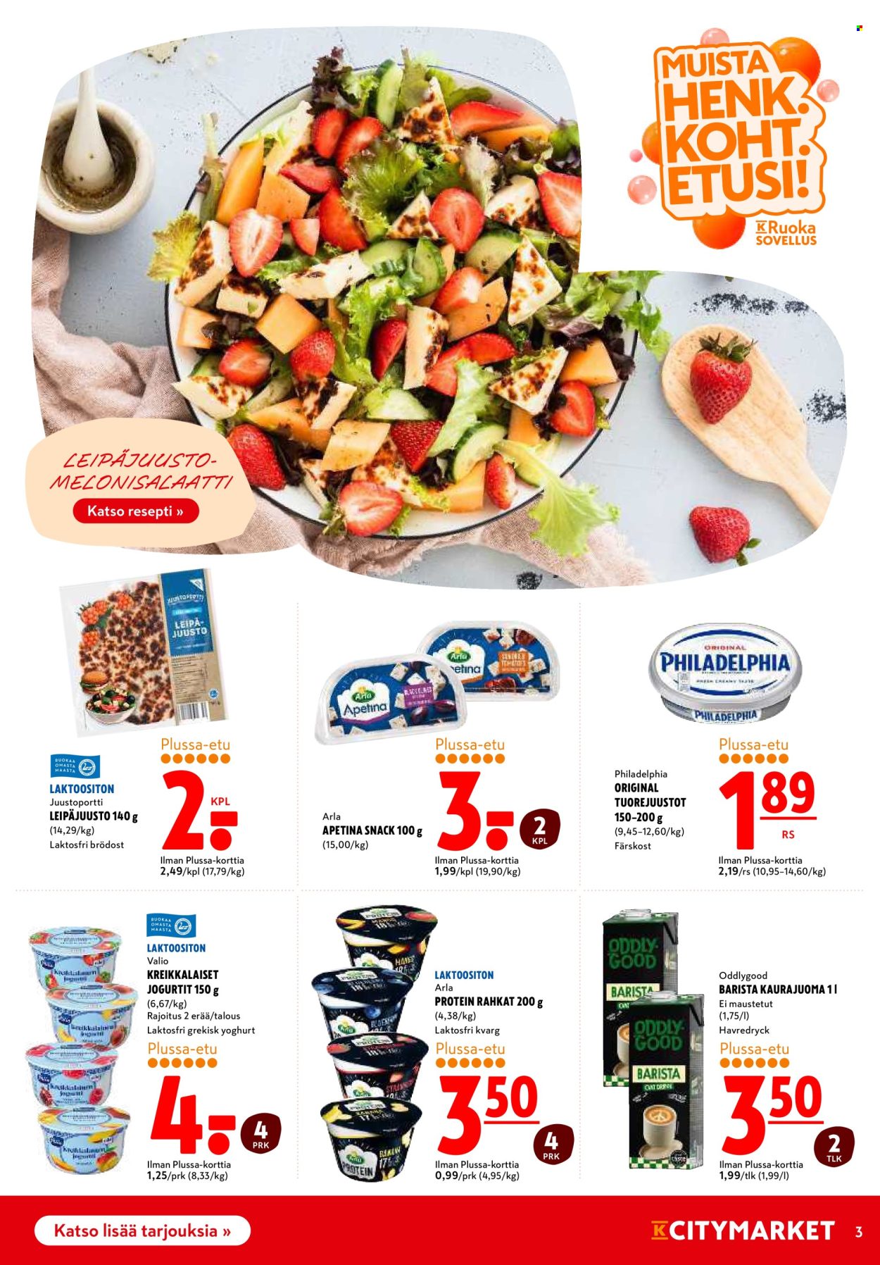 K-citymarket tarjoukset - 21.08.2025 - 31.08.2025. Sivu 3