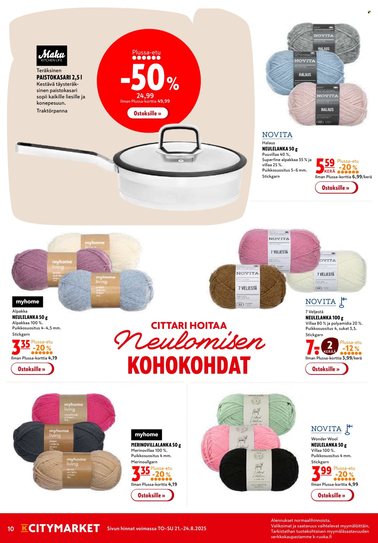 K-citymarket tarjoukset - 21.08.2025 - 31.08.2025. Sivu 10