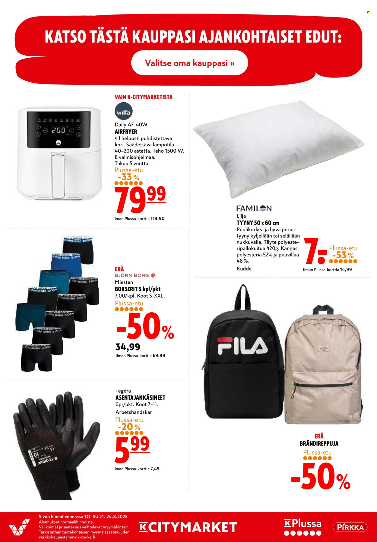 K-citymarket tarjoukset - 21.08.2025 - 31.08.2025. Sivu 19