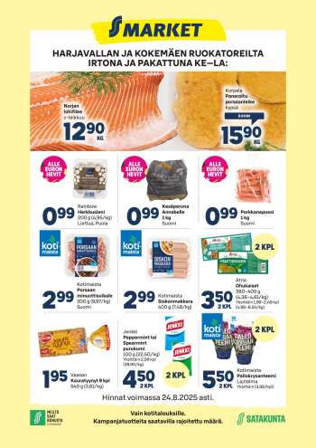 S-market tarjoukset  - 20.08.2025 - 24.08.2025.