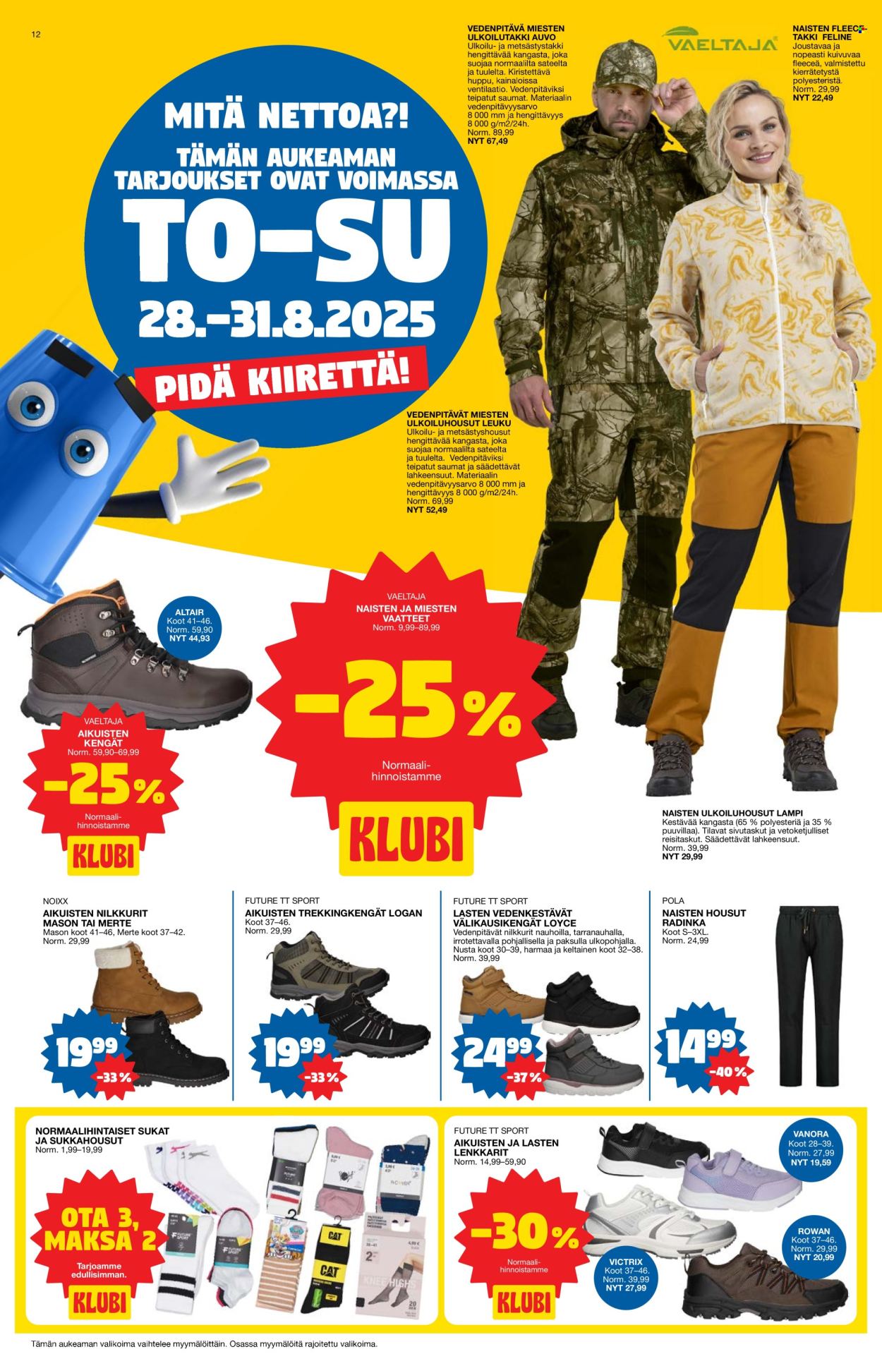 Tokmanni tarjoukset - 25.08.2025 - 31.08.2025. Sivu 12