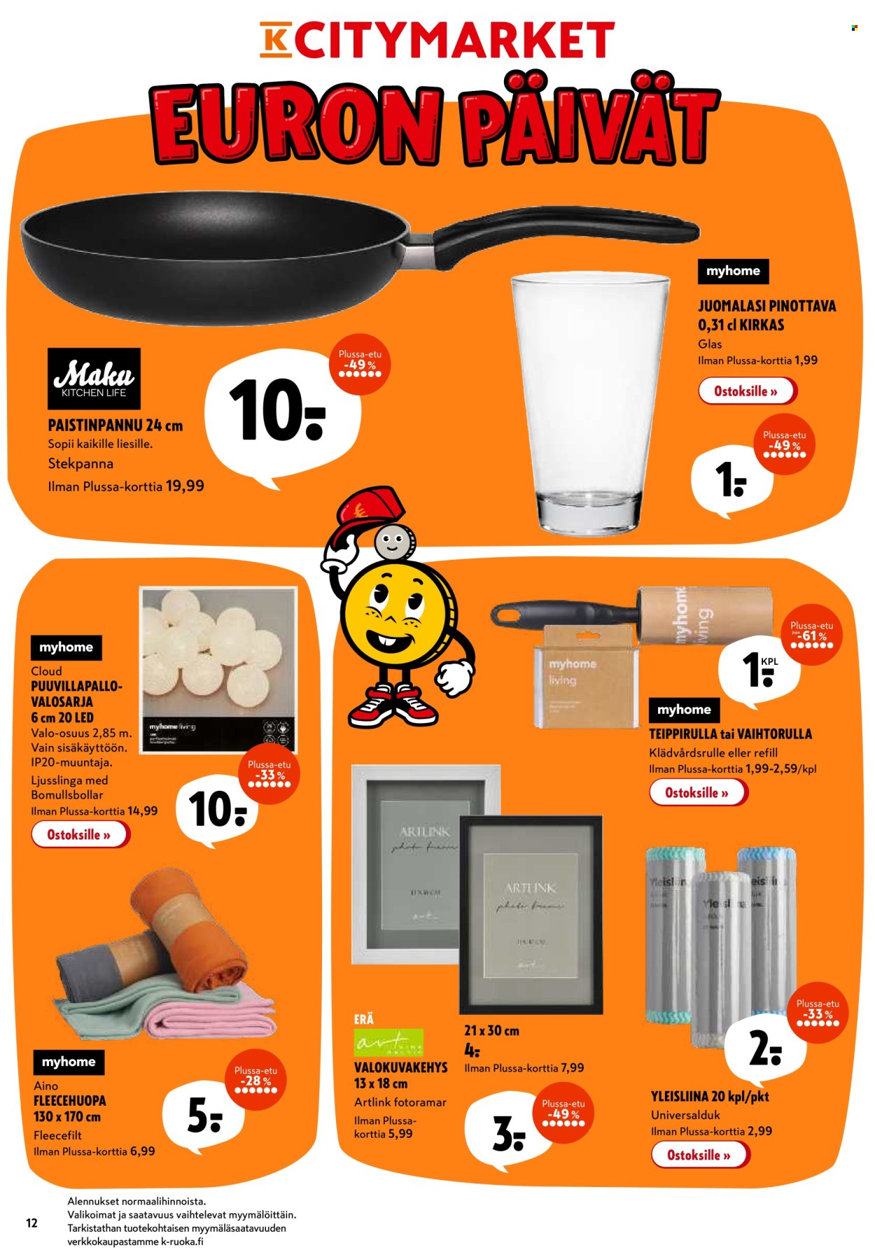 K-citymarket tarjoukset - 25.08.2025 - 31.08.2025. Sivu 12
