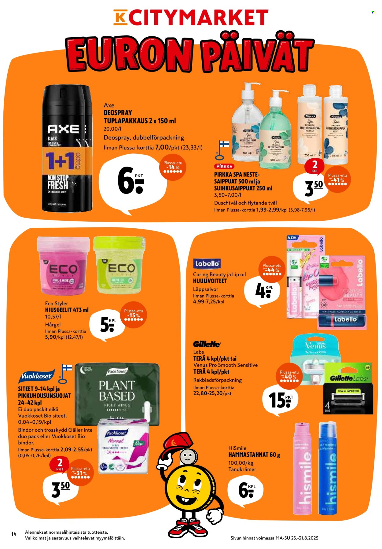 K-citymarket tarjoukset - 25.08.2025 - 31.08.2025. Sivu 14