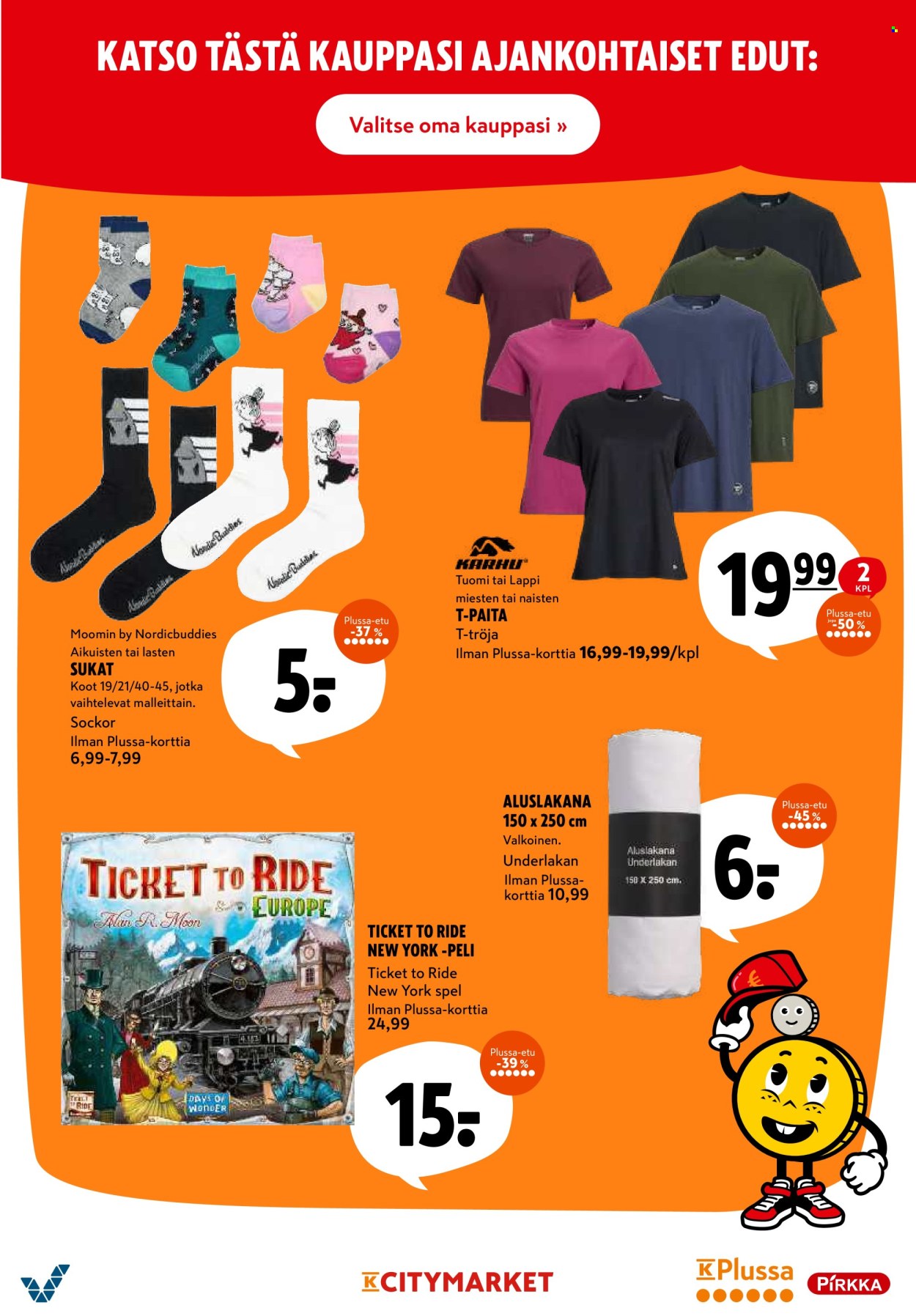 K-citymarket tarjoukset - 25.08.2025 - 31.08.2025. Sivu 17