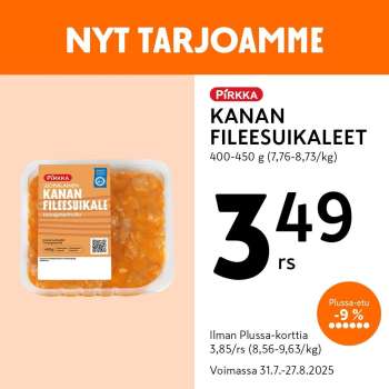 K-market tarjoukset  - 31.07.2025 - 27.08.2025.