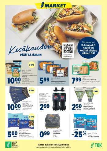 S-market tarjoukset  - 27.08.2025 - 31.08.2025.