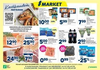 S-market tarjoukset  - 27.08.2025 - 31.08.2025.