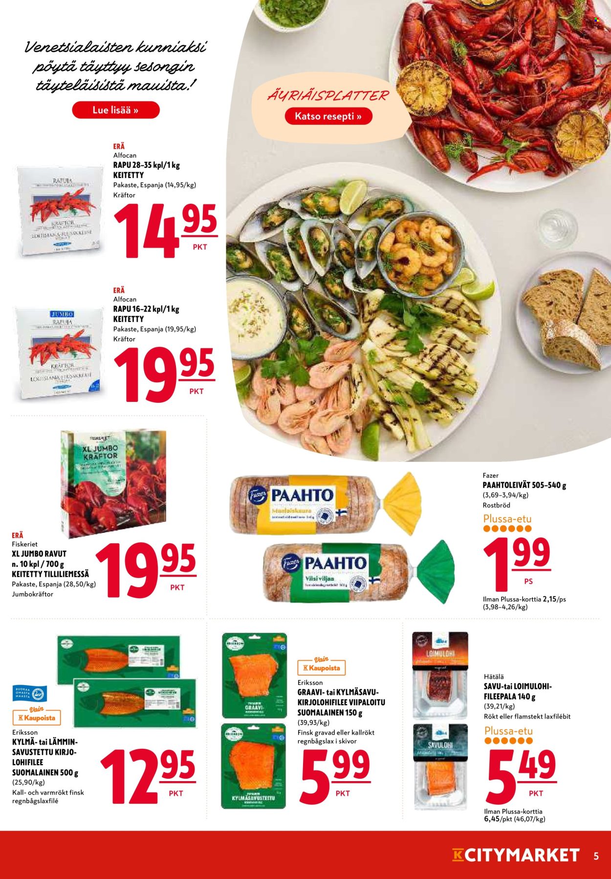 K-citymarket tarjoukset - 28.08.2025 - 10.09.2025. Sivu 5