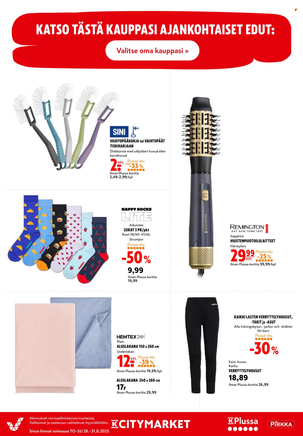 K-citymarket tarjoukset - 28.08.2025 - 10.09.2025. Sivu 20