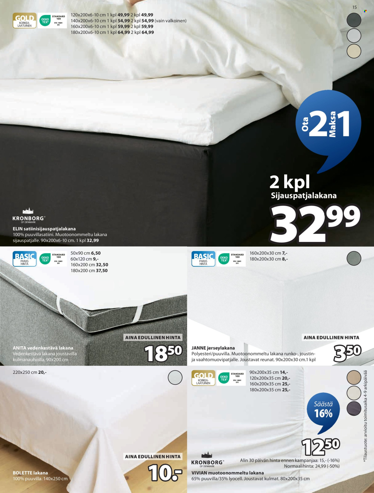 JYSK tarjoukset - 28.08.2025 - 10.09.2025. Sivu 15