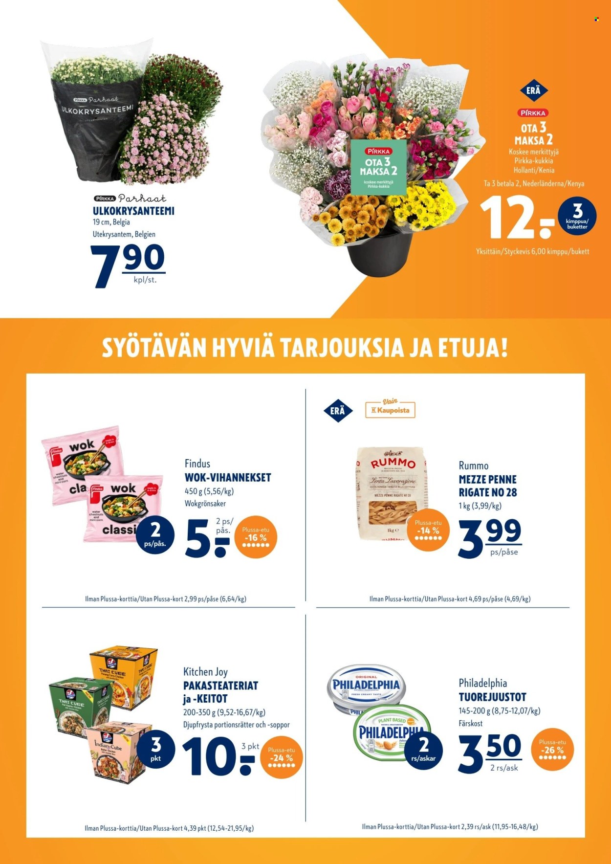 K-Supermarket tarjoukset - 28.08.2025 - 31.08.2025. Sivu 2