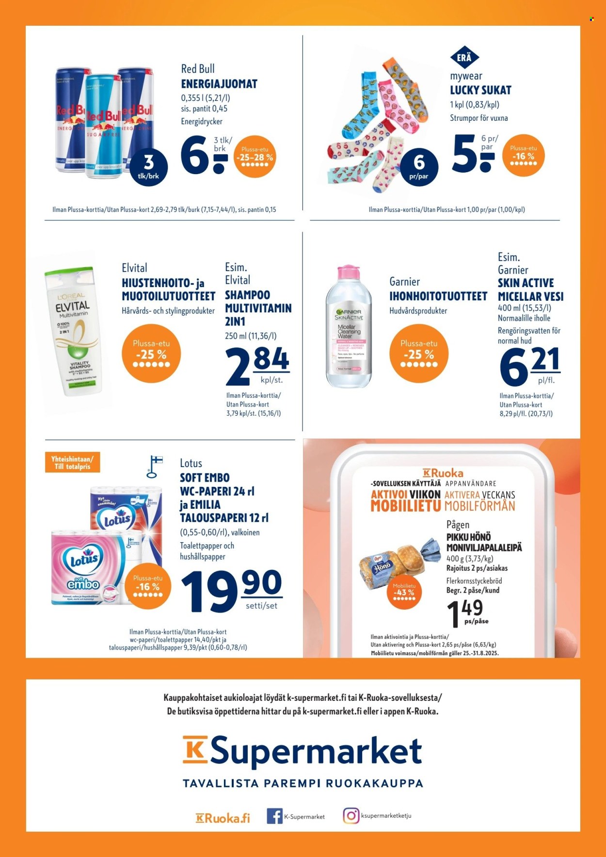 K-Supermarket tarjoukset - 28.08.2025 - 31.08.2025. Sivu 4