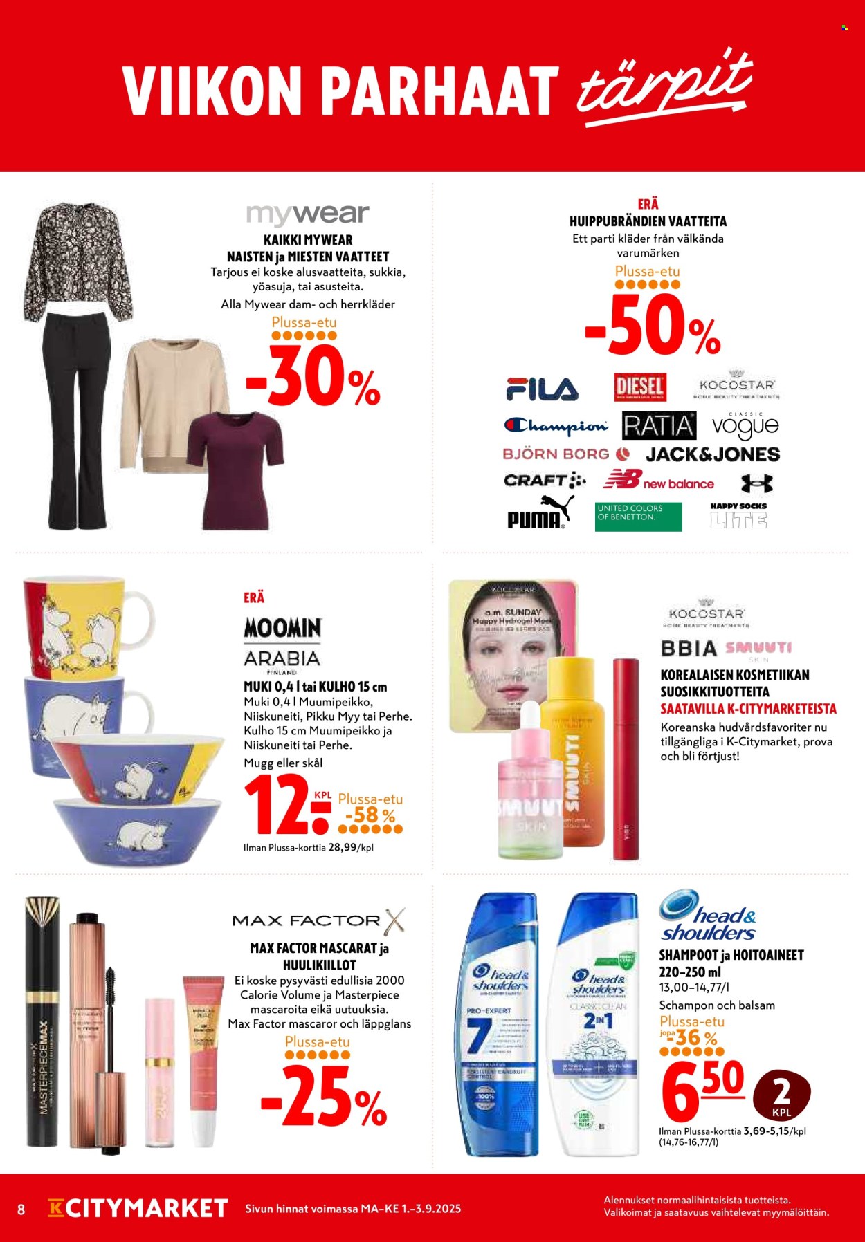 K-citymarket tarjoukset - 01.09.2025 - 10.09.2025. Sivu 8