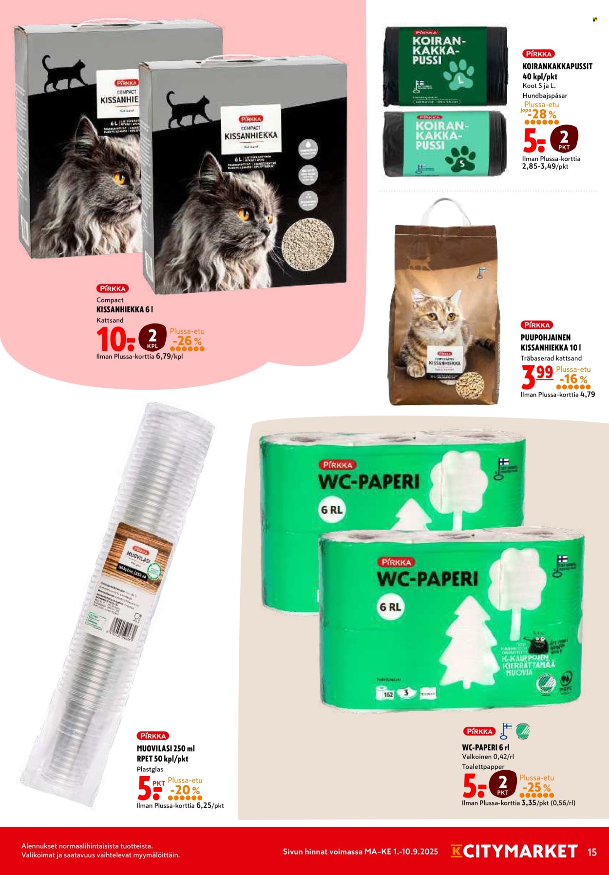 K-citymarket tarjoukset - 01.09.2025 - 10.09.2025. Sivu 15