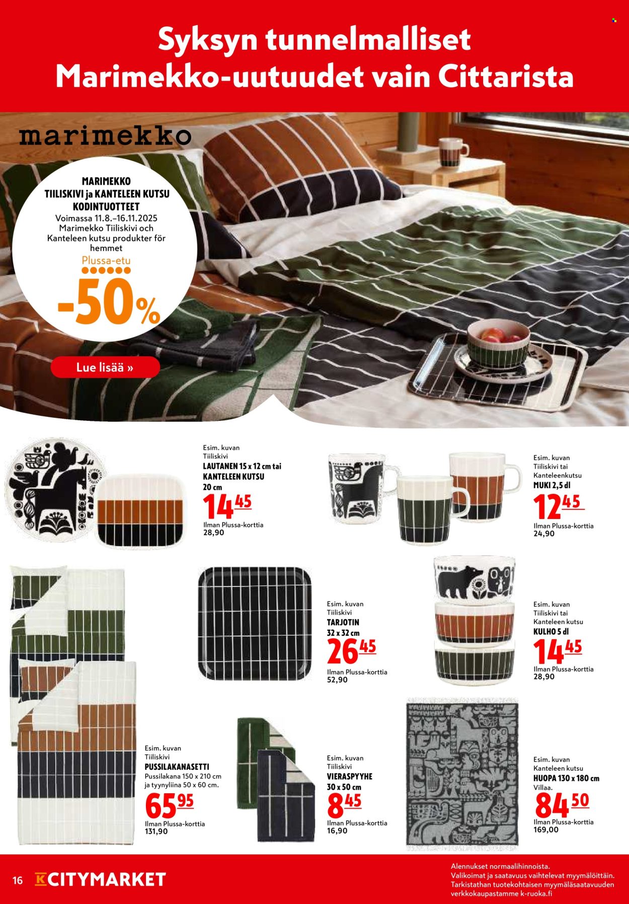 K-citymarket tarjoukset - 01.09.2025 - 10.09.2025. Sivu 16