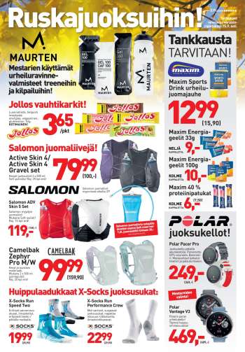 Intersport tarjoukset  - 05.09.2025 - 15.09.2025.