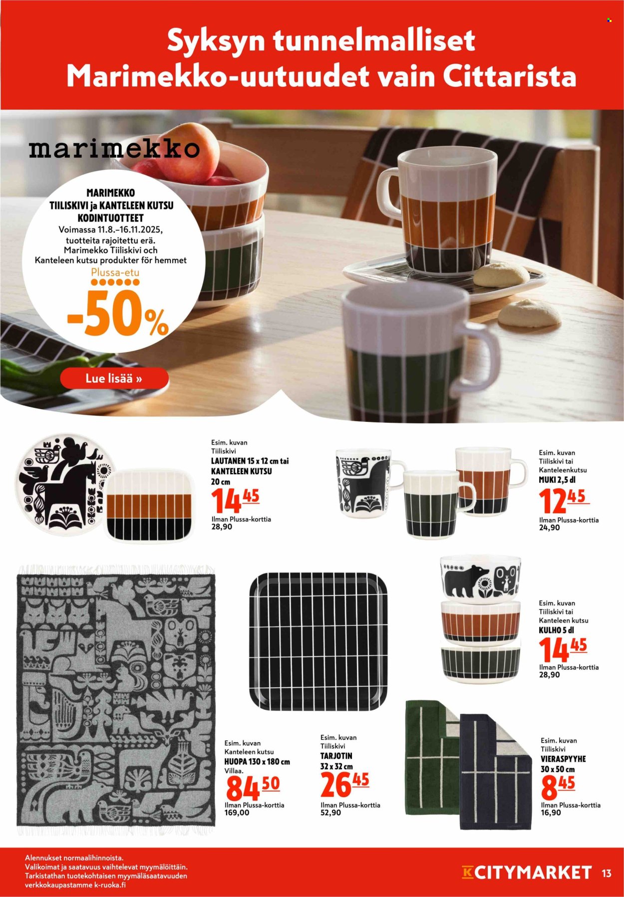 K-citymarket tarjoukset - 08.09.2025 - 10.09.2025. Sivu 13