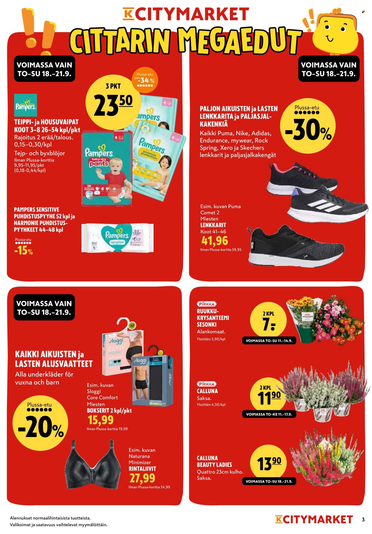 K-citymarket tarjoukset - 11.09.2025 - 21.09.2025. Sivu 3
