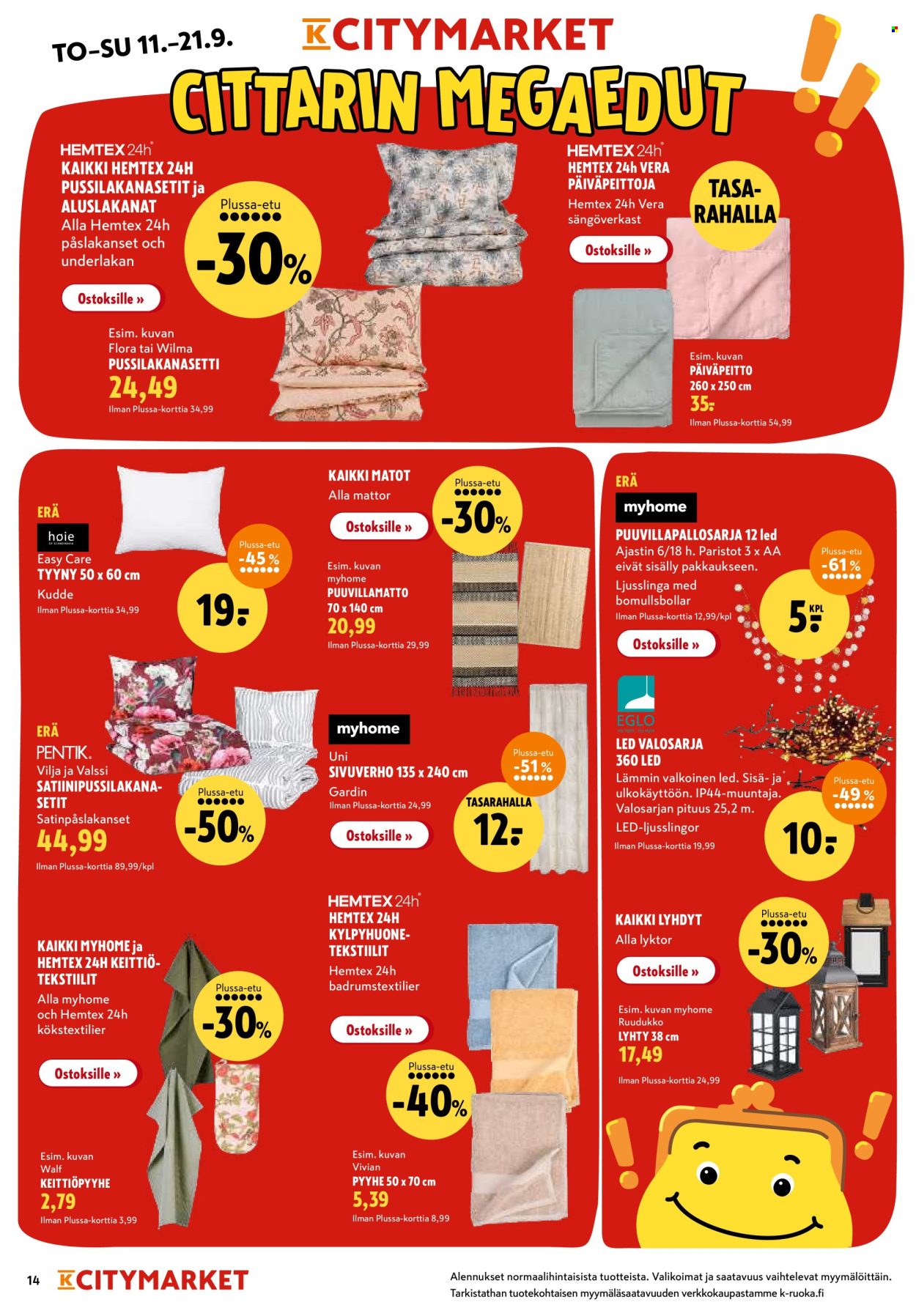 K-citymarket tarjoukset - 11.09.2025 - 21.09.2025. Sivu 14