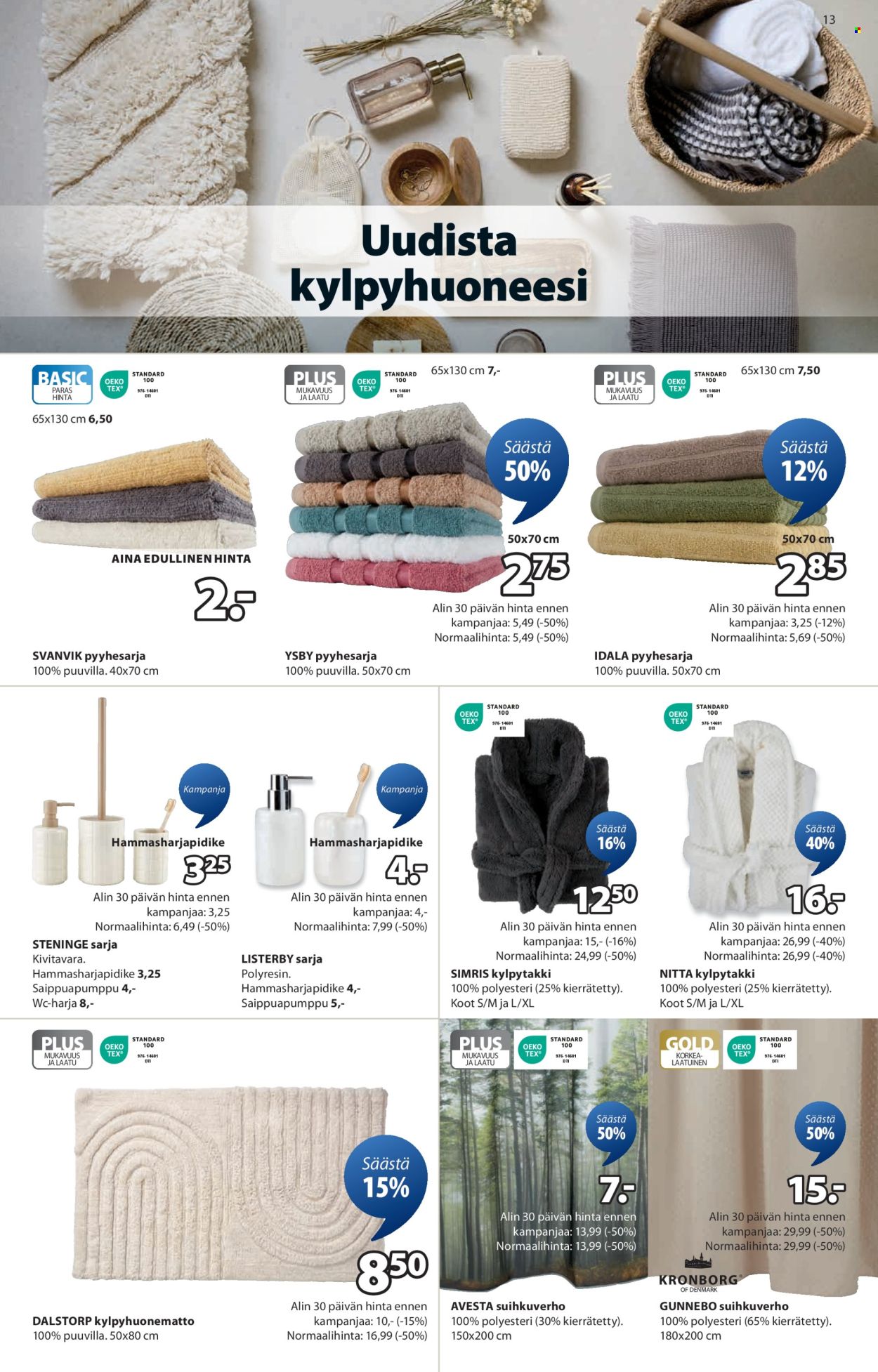 JYSK tarjoukset - 11.09.2025 - 24.09.2025. Sivu 13