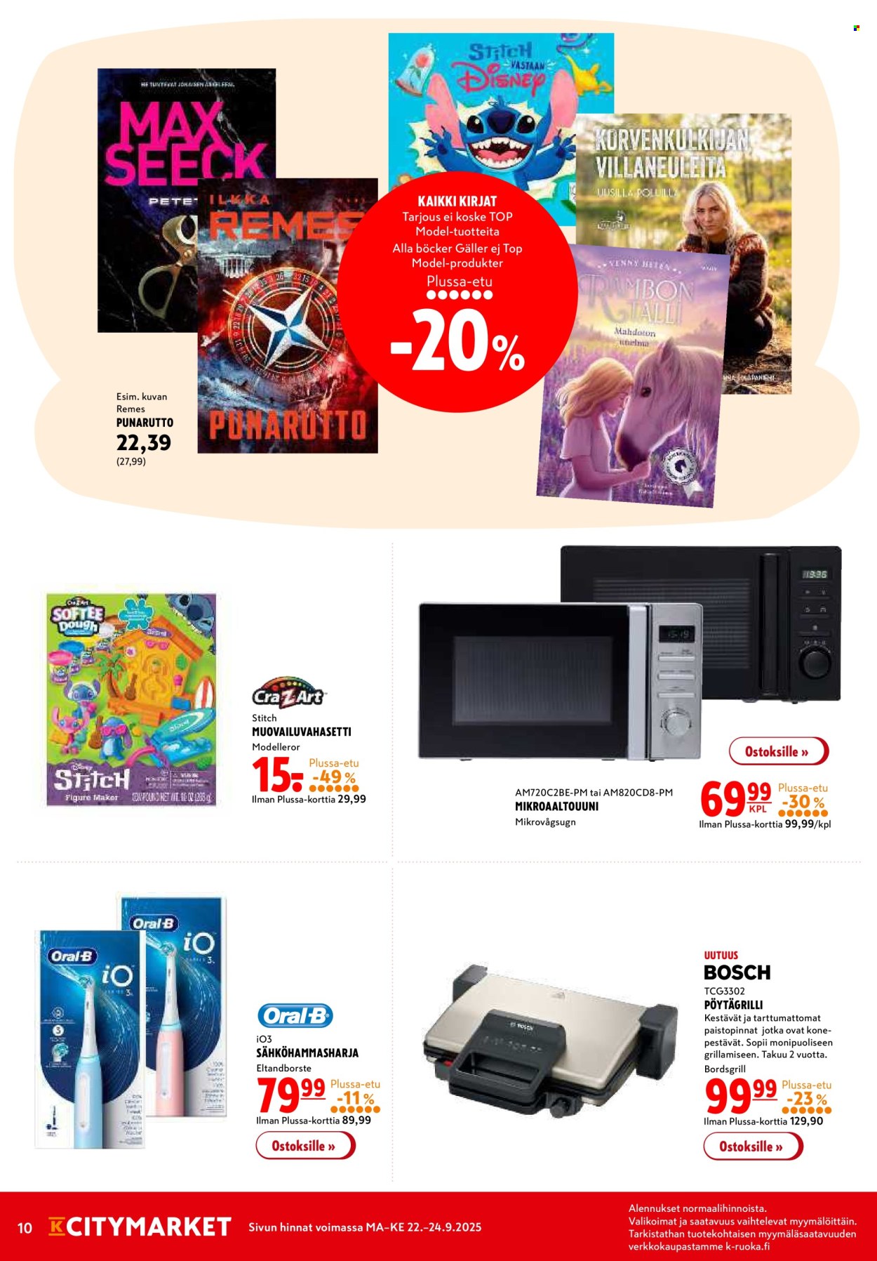 K-citymarket tarjoukset - 22.09.2025 - 24.09.2025. Sivu 10