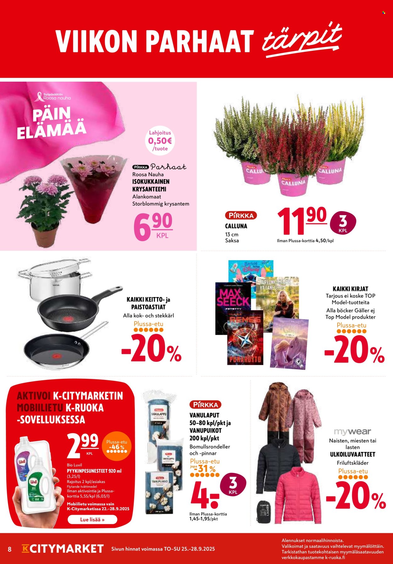 K-citymarket tarjoukset - 25.09.2025 - 01.10.2025. Sivu 8