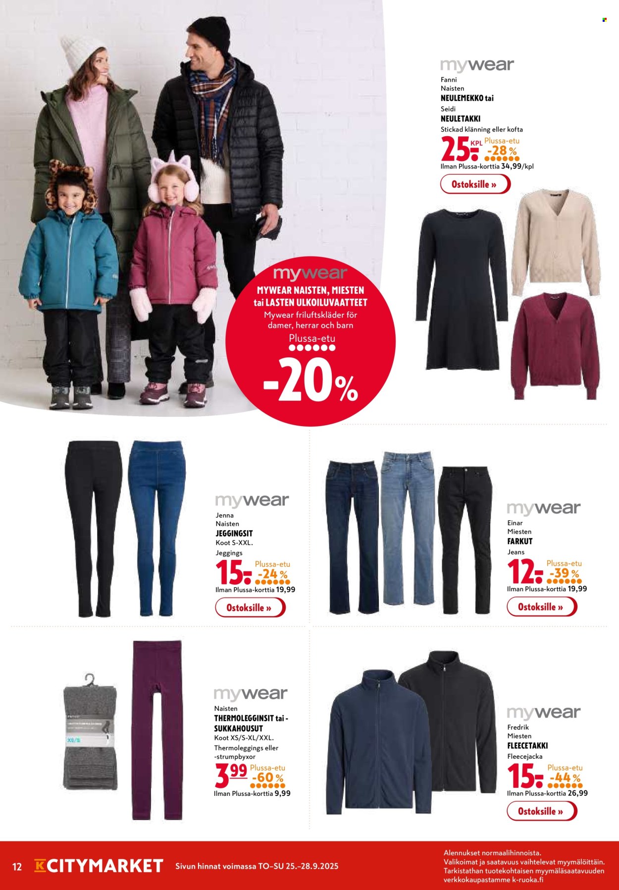 K-citymarket tarjoukset - 25.09.2025 - 01.10.2025. Sivu 12