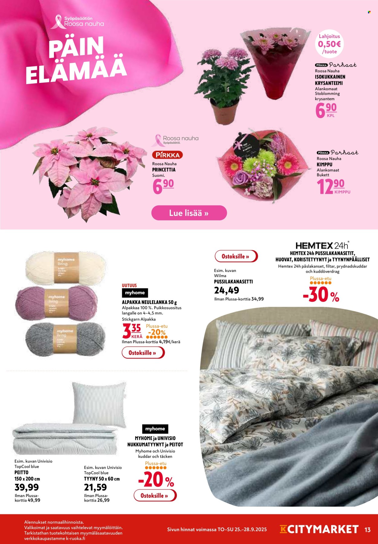 K-citymarket tarjoukset - 25.09.2025 - 01.10.2025. Sivu 13